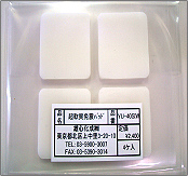 超軟質免震パッドの特徴